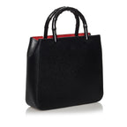Gucci Bamboo Leather Handbag (SHG-29863)