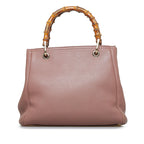 Gucci Bamboo Shopper (SHG-eQpxaN)