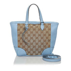 Gucci GG Canvas Bree Leather Satchel (SHG-34176)