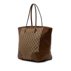 Gucci GG Canvas Bree Tote