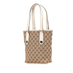 Gucci GG Canvas Charmy Tote