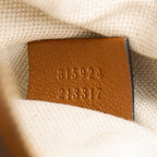 Gucci GG Canvas B Large Shoulder Bag