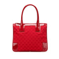 Gucci GG Canvas Handbag