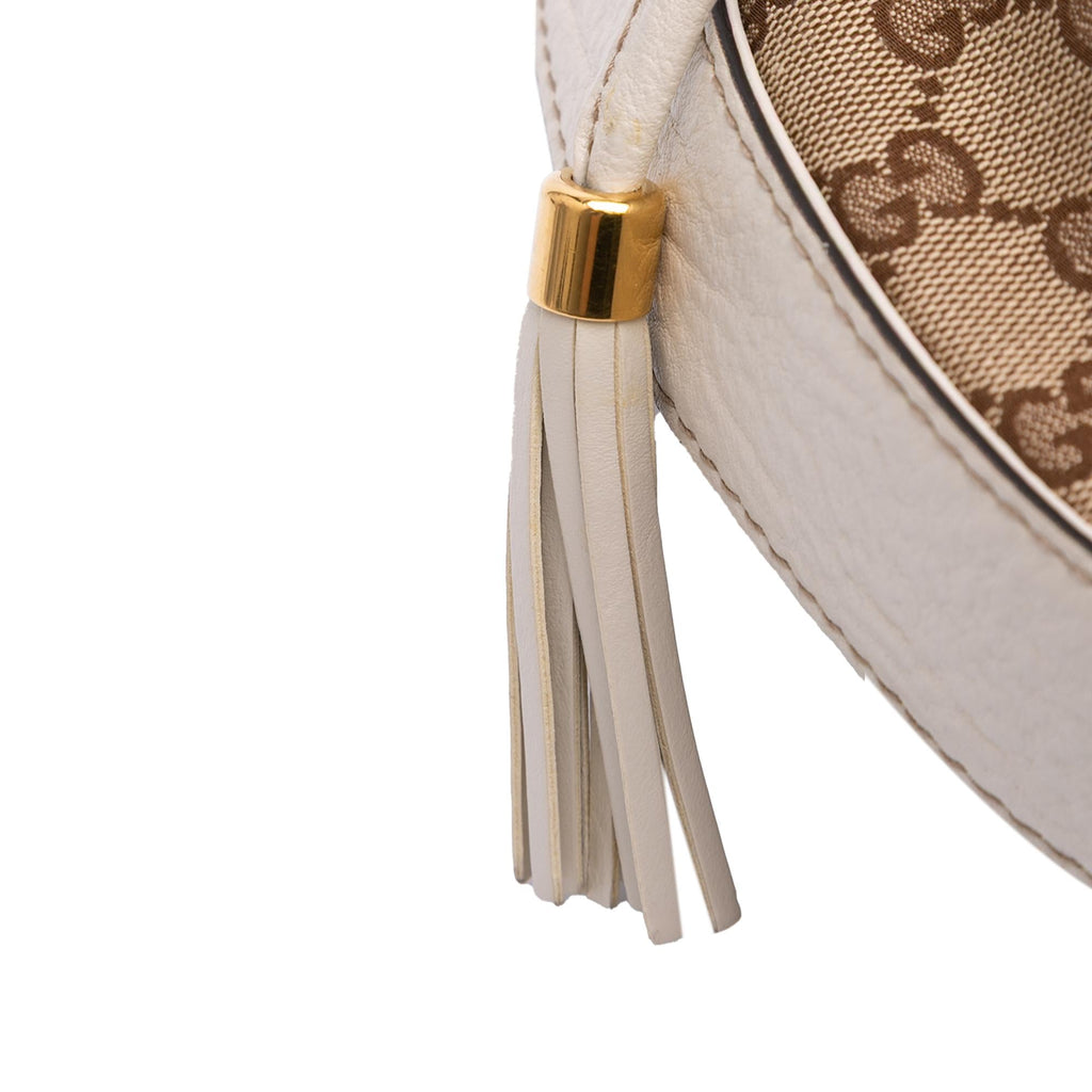 Gucci GG Canvas Interlocking Icon Drawstring Hobo