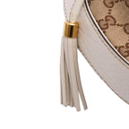 Gucci GG Canvas Interlocking Icon Drawstring Hobo