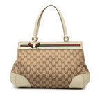 Gucci GG Canvas Mayfair Tote