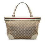 Gucci GG Canvas Mayfair (SHG-0x3a7G)