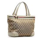 Gucci GG Canvas Mayfair (SHG-0x3a7G)