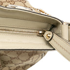 Gucci GG Canvas Sukey Crossbody