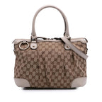 Gucci GG Canvas Sukey Satchel