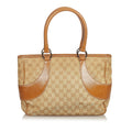 Gucci GG Canvas Tote (SHG-25153)