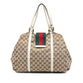 Gucci GG Canvas Web New Ladies Tote