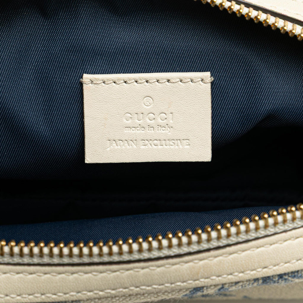 Gucci GG Marmont Canvas Herbarium Pouch