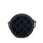 Gucci GG Marmont Round Velvet Crossbody Bag (SHG-zcr70n)