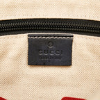 Gucci GG Supreme Angry Cat Crossbody Bag (SHG-34262)