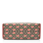 Gucci GG Supreme Apple Large Tote