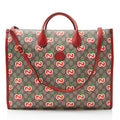 Gucci GG Supreme Apple Large Tote