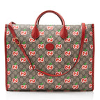 Gucci GG Supreme Apple Large Tote