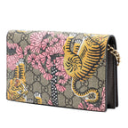 Gucci GG Supreme Bengal Wallet on Chain