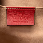 Gucci GG Supreme Blooms Mini Chain Bag (SHF-23390)