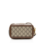 Gucci GG Supreme Clasp Camera Bag