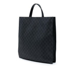 Gucci GG Supreme Convertible Soft Tote