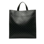 Gucci GG Supreme Courrier Convertible Soft Tote (SHG-1NOz3V)