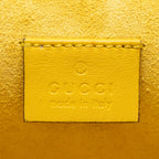 Gucci GG Supreme Crystal Embellished Bow Dionysus Medium Shoulder Bag