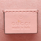 Gucci GG Supreme Crystal Studded Dionysus Medium Shoulder Bag