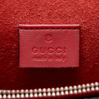 Gucci GG Supreme Dionysus Medium Shoulder Bag