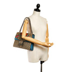 Gucci GG Supreme Dionysus Shoulder Bag (SHG-29548)
