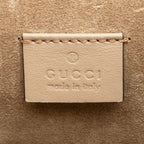 Gucci GG Supreme Dionysus Small Shoulder Bag (SHF-23521)