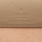 Gucci GG Supreme Dionysus Super Mini Bag (SHF-23622)