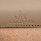 Gucci GG Supreme Dionysus Super Mini Bag (SHF-TSRLWP)