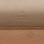 Gucci GG Supreme Dionysus Super Mini Bag (SHF-iSLHuH)