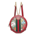 Gucci GG Supreme Flora Ophidia Round Backpack (SHG-SvDmMJ)