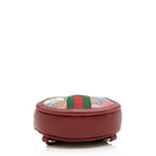 Gucci GG Supreme Flora Ophidia Round Mini Backpack (SHF-22738)