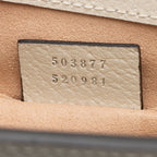 Gucci GG Supreme Flora Ophidia Shoulder Bag