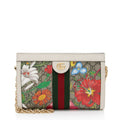 Gucci GG Supreme Flora Ophidia Shoulder Bag