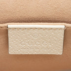 Gucci GG Supreme Flora Ophidia Shoulder Bag