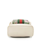 Gucci GG Supreme Flora Ophidia Small Backpack (SHF-22698)