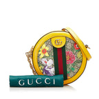 Gucci GG Supreme Flora Ophidia (SHG-36783)