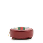 Gucci GG Supreme Flora Round Mini Backpack (SHF-22603)
