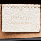 Gucci GG Supreme Flora Small Tote (SHF-19461)
