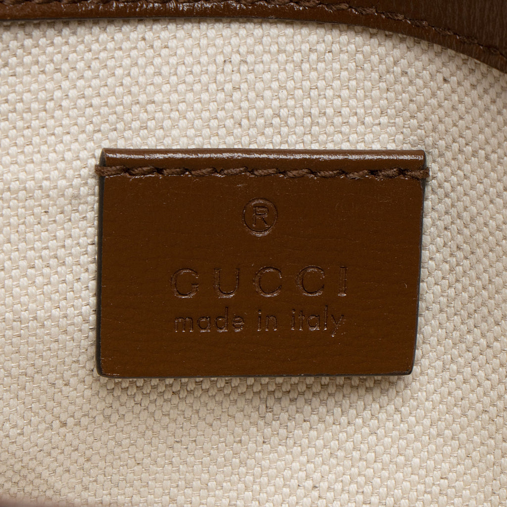 Gucci GG Supreme Horsebit 1955 Small Bag