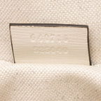 Gucci GG Supreme Horsebit 1955 Mini Satchel