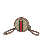 Gucci GG Supreme Mini Round Ophidia Backpack (SHG-37621)
