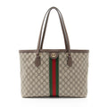 Gucci GG Supreme Ophidia Large Shopping Tote