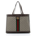 Gucci GG Supreme Ophidia Medium Soft Tote