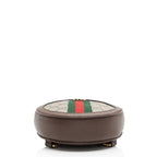 Gucci GG Supreme Ophidia Round Mini Backpack